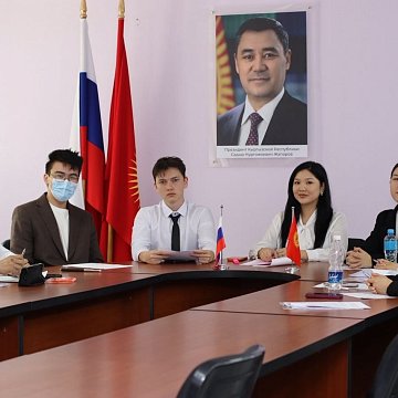 KRSU students took part in an international conference on law enforcement issues