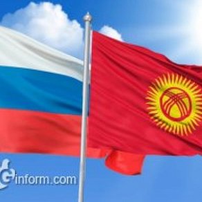 KRSU students spoke at an international conference in Krasnoyarsk