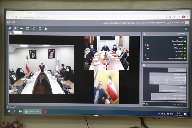 We develop international interuniversity cooperation