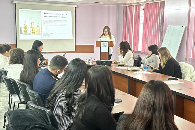 An interuniversity conference «Human Rights in the context of the digital transformation of society and the state» was held at KRSU