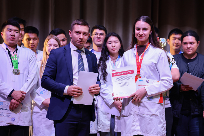 В КРСУ состоялось торжественное награждение студентов и сотрудников