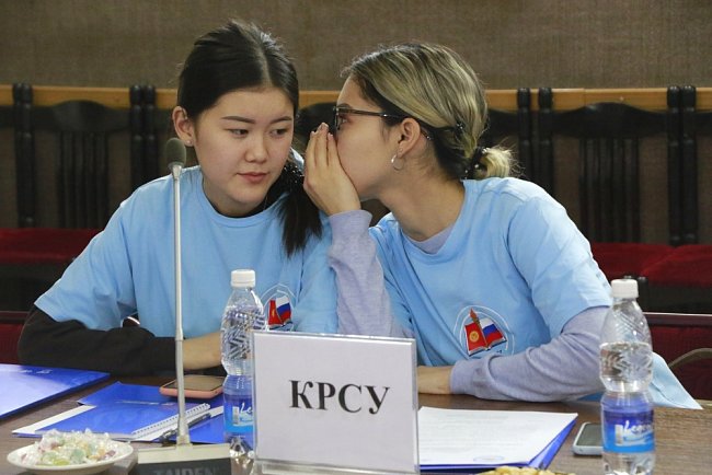 KRSU hosted an inter-university quiz dedicated to Human Rights Day