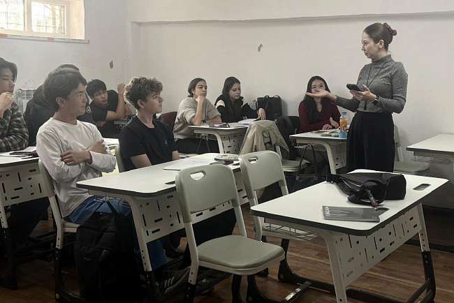 Quiz dedicated to the Day of the Manas Epic