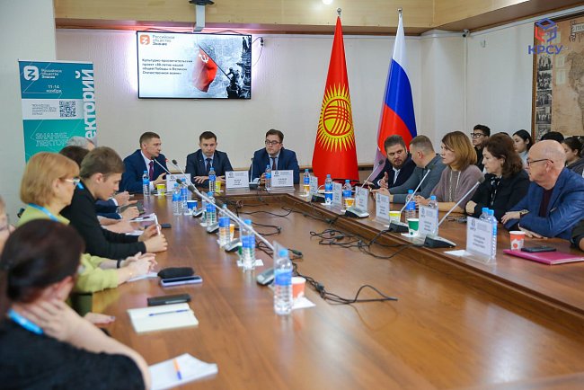 KRSU has launched events to preserve historical memory as part of the project «80th anniversary of our common Victory»