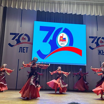 A large-scale concert was held at KRSU to mark the 30th anniversary