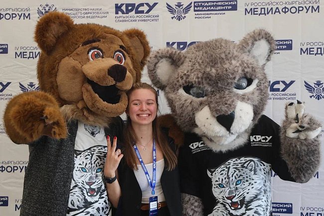 The first day of the IV Russian-Kyrgyz Media Forum is over!