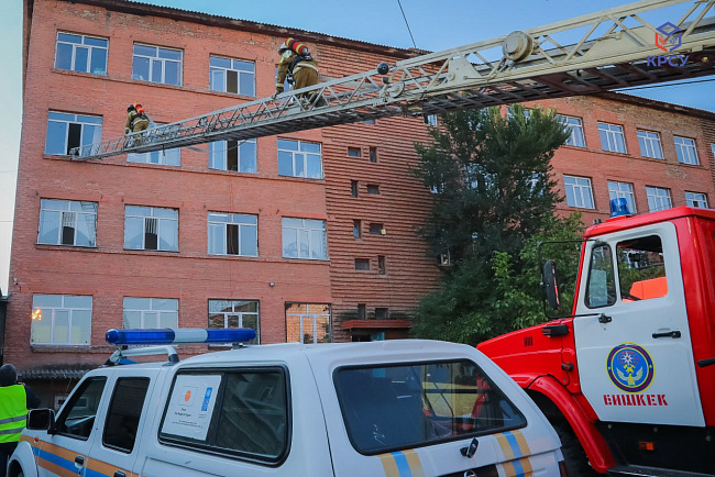 В КРСУ прошли масштабные республиканские противопожарные учения