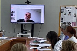 International scientific and practical conference dedicated to the memory of R.M. Muksinova «Integration of cultures in the development of architecture and design in Russia and Central Asia»