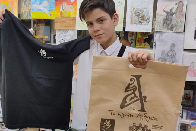 Students of secondary school KRSU took prizes in the competition for expressive reading of literary works