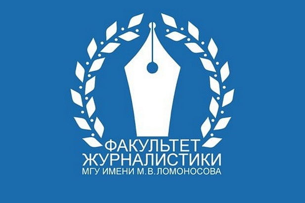 Студенты КРСУ успешно создали мультимедийные проекты в рамках «Зимней школы» МГУ