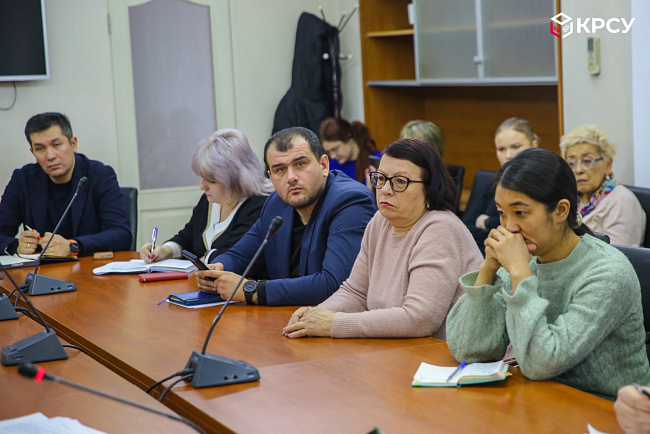 КРСУ готовится к приемной кампании 2025: ставим на качество, а не количество!