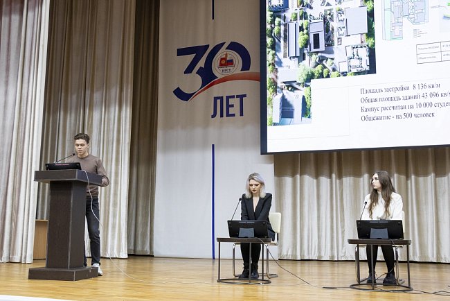 The project «Urban» won the architectural competition for the concept design of the new KRSU campus