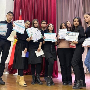 KRSU students took a prize at the 1st International Olympiad in Pathophysiology
