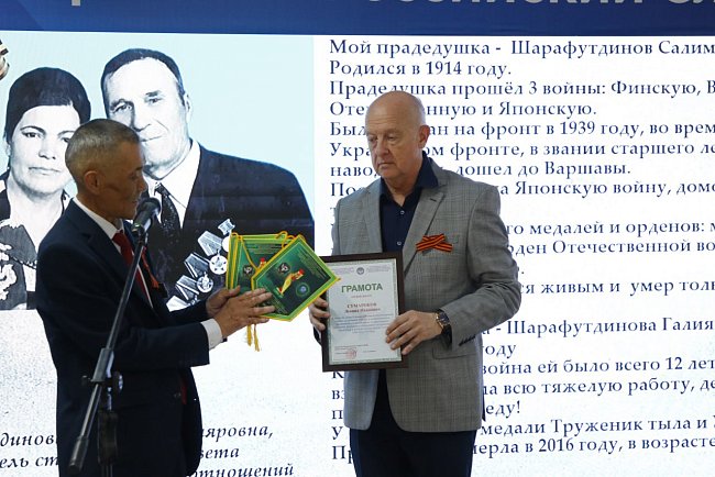 «Every heart beat like Brest»: KRSU handed over the book as part of the «Victory Relay along the state borders of the CIS»