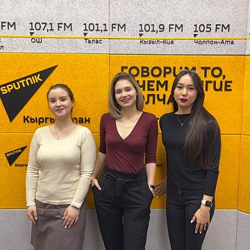About student life in KRSU!