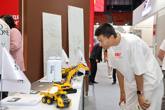 Международная выставка промышленности и торговли Ala-Too Trade & Industry Expo 2026