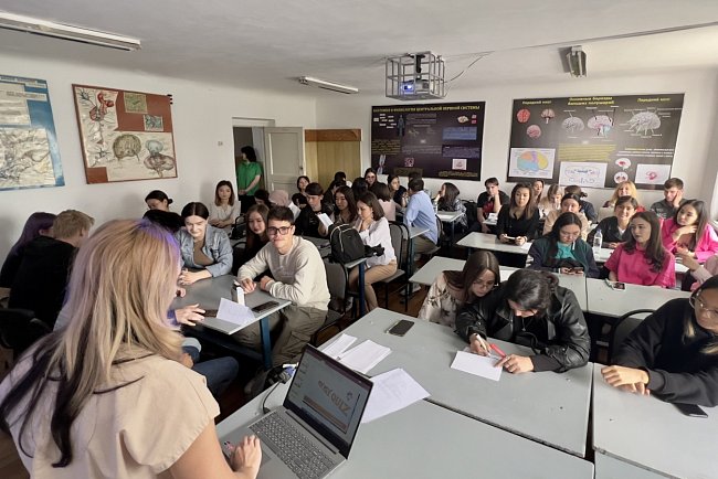 The Faculty of Humanities hosted an intellectual quest for psychologists