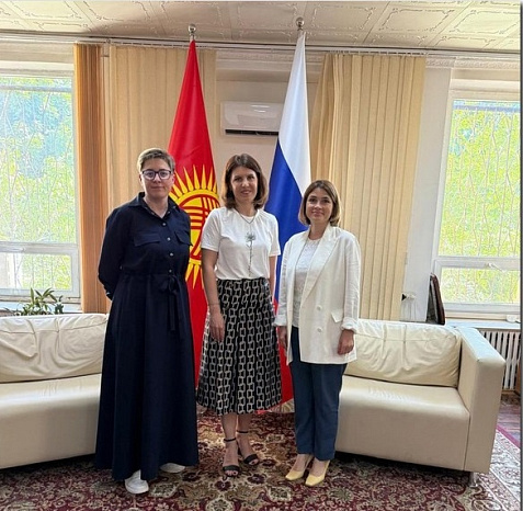 Representatives of SFU attended a friendly meeting in the Kyrgyz Republic
