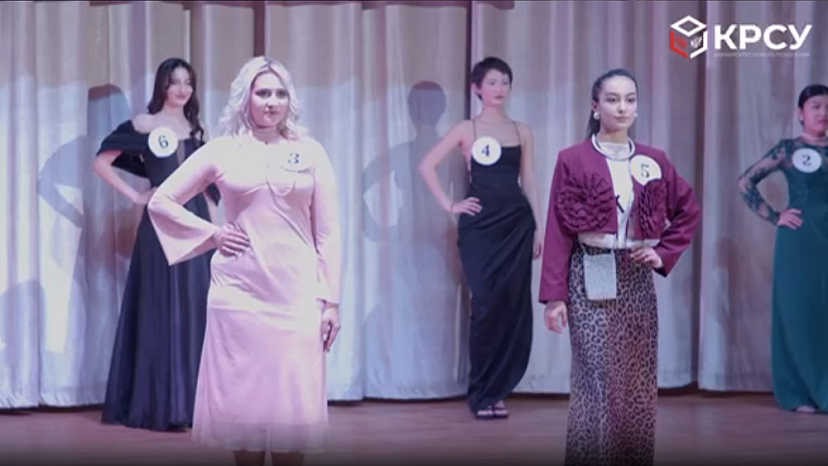 Anastasia Ha became «Miss KRSU—2024»