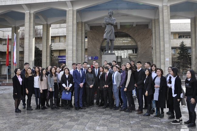 On February 4, an official visit to KRSU by Russian Foreign Minister Sergei Lavrov took place