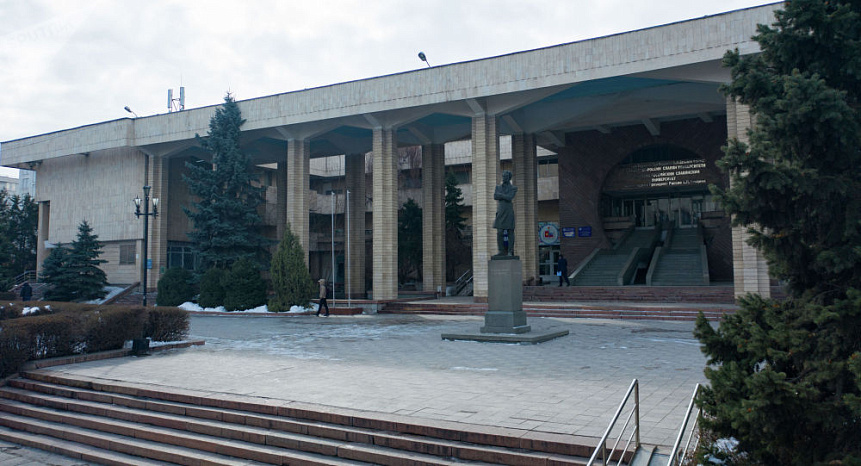 В КРСУ пройдут Дни русского языка и культуры