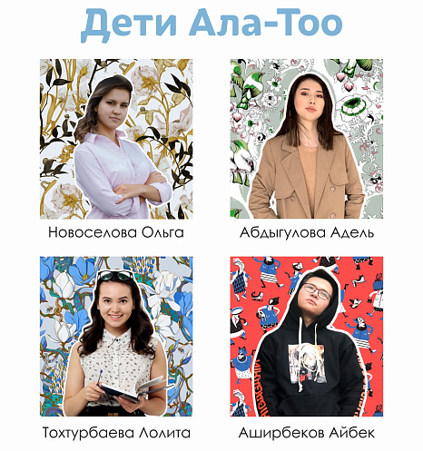 «Хрустальный Апельсин» – наш!