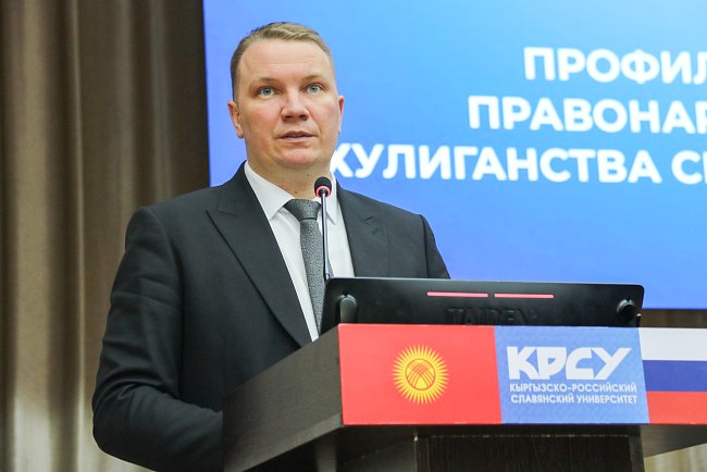 Meetings of students with representatives of the Ministry of Internal Affairs of the Kyrgyz Republic continue at KRSU