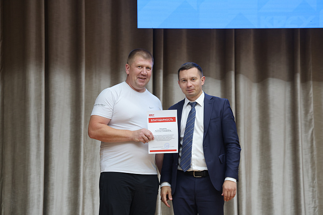 КРСУ выходит на этап проектирования нового кампуса