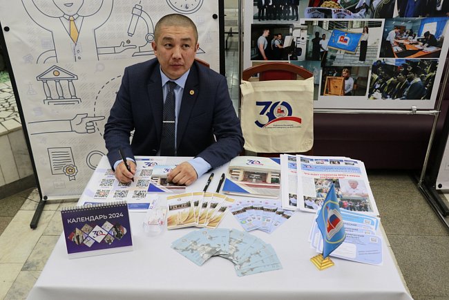At the exhibition of Eurasian education: KRSU will talk about the best teaching practices