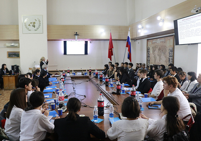 Школа молодого аналитика в КРСУ