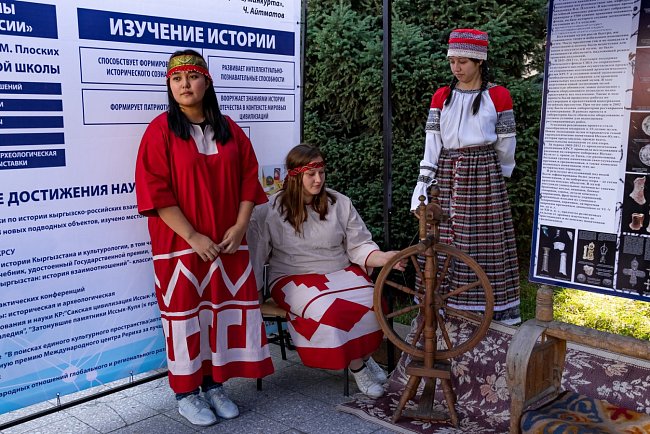 Celebrations dedicated to the 30th anniversary of KRSU have started in Bishkek