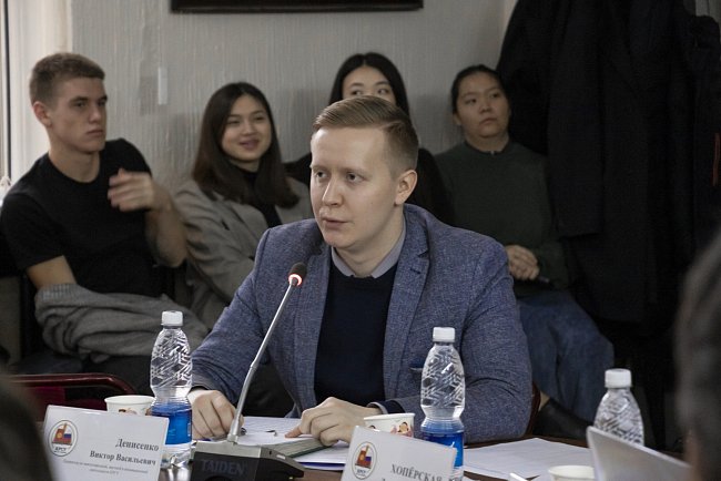 KRSU discussed the problems of international cooperation in a multipolar world