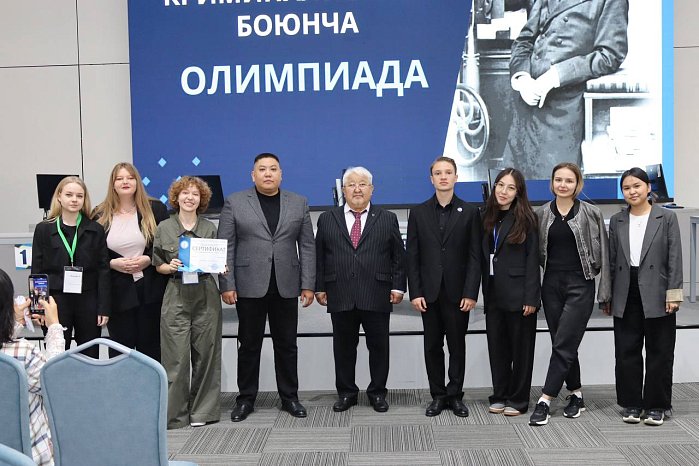 KRSU students took part in the interuniversity Olympiad in criminology
