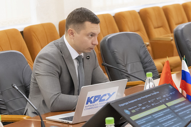 КРСУ и Академия наук Татарстана договорились о запуске совместных научных проектов
