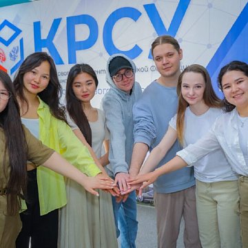 Higher education in IT: review of the Kyrgyz-Russian Slavic University