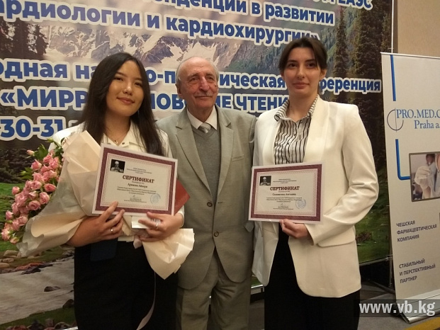 The medical forum on cardiology in Bishkek brought together the best specialists