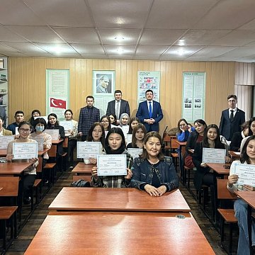 Learning Turkish!