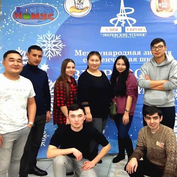 24 diplomas «Zverev readings» – for KRSU students!