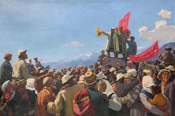 "Улуу келечектин башатында" тарыхый-документалдуу кергезме. РСФСРдин Кара-Кыргыз автономиялуу областынын тузулгендугунун 100 жылдыгына карата