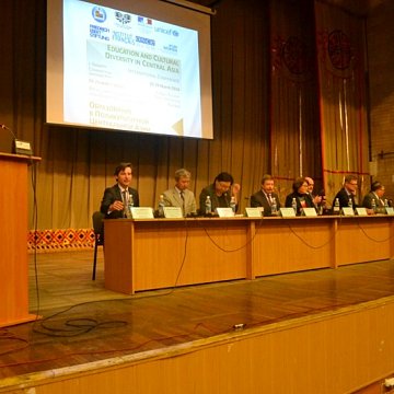 International conference "Education in multicultural Central Asia"