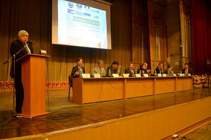 International conference "Education in multicultural Central Asia"