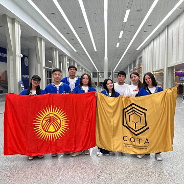 KRSU students went to «Student Spring»