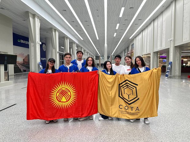 KRSU students went to «Student Spring»
