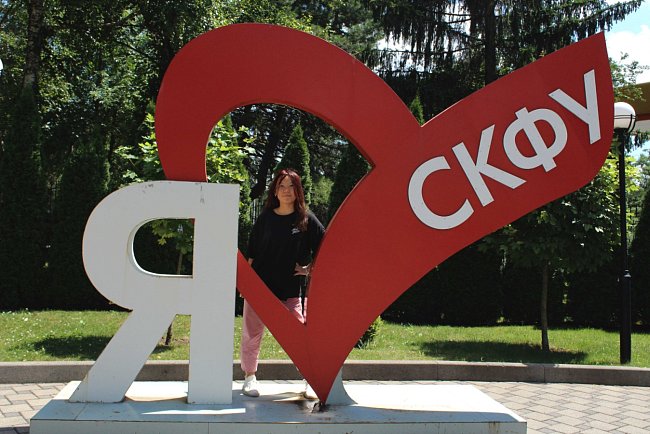 Ours are in Stavropol