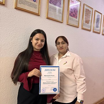 КРСУнун медицина факультетинин студенттери — Эл аралык конкурстун жеңүүчүлөрү «Байланыш матрицасы: эффективдүү коммуникация технологиялары»