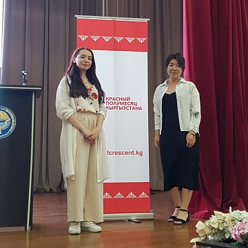 Alliance of Volunteers
