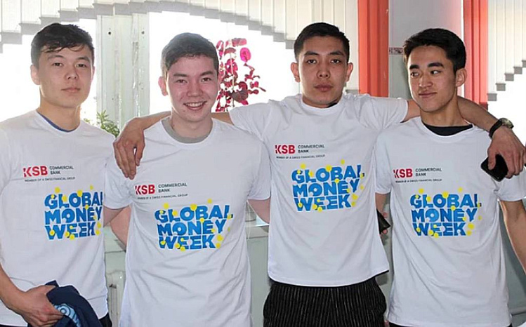 «Commercial Bank KSB» conducted trainings for KRSU students