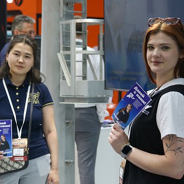 Эл аралык өнөр жай жана соода көргөзмөсү Ala-Too Trade & Industry Expo 2026