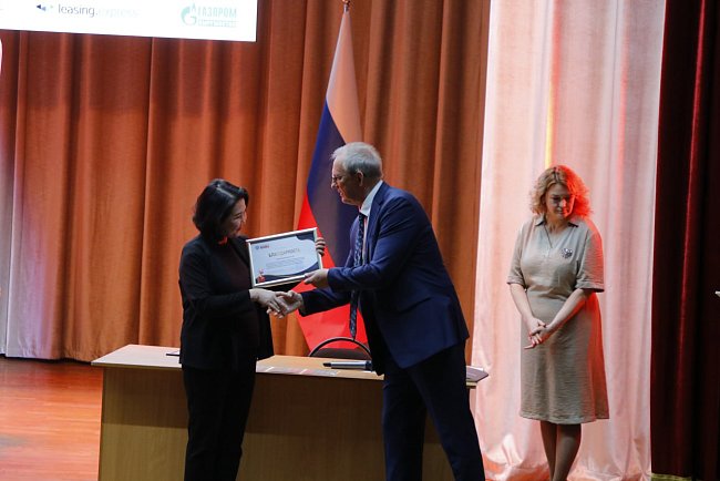 A solemn ceremony of canceling postage stamps dedicated to Kyrgyzstani Heroes of the Soviet Union took place at KRSU