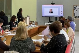 International scientific and practical conference dedicated to the memory of R.M. Muksinova «Integration of cultures in the development of architecture and design in Russia and Central Asia»
